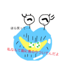 唇の妖精、クチ・ビル子（個別スタンプ：15）