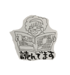 よしろとけいしろ4（個別スタンプ：1）