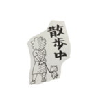 よしろとけいしろ4（個別スタンプ：3）