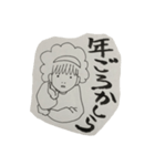 よしろとけいしろ4（個別スタンプ：4）