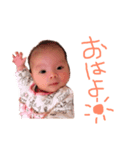 琴音さんPart1（個別スタンプ：3）
