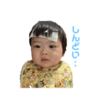 My Family is K（個別スタンプ：4）