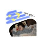 My Family is K（個別スタンプ：5）