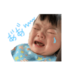 My Family is K（個別スタンプ：6）