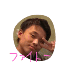 私のスタンプパート1（個別スタンプ：3）