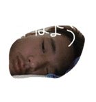 私のスタンプパート1（個別スタンプ：6）