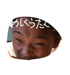 私のスタンプパート1（個別スタンプ：10）