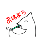 なんかのいきもの（個別スタンプ：1）