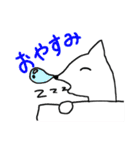 なんかのいきもの（個別スタンプ：2）