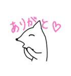 なんかのいきもの（個別スタンプ：5）