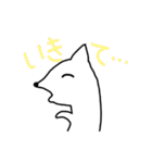 なんかのいきもの（個別スタンプ：7）