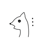 なんかのいきもの（個別スタンプ：9）
