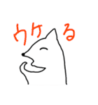 なんかのいきもの（個別スタンプ：11）