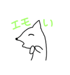 なんかのいきもの（個別スタンプ：12）