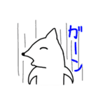 なんかのいきもの（個別スタンプ：15）