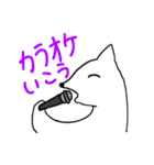 なんかのいきもの（個別スタンプ：16）