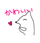 なんかのいきもの（個別スタンプ：17）