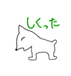 なんかのいきもの（個別スタンプ：22）