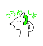 なんかのいきもの（個別スタンプ：26）