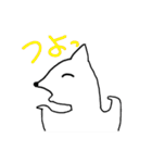 なんかのいきもの（個別スタンプ：27）