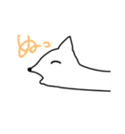 なんかのいきもの（個別スタンプ：28）