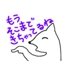 なんかのいきもの（個別スタンプ：30）
