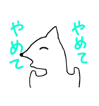 なんかのいきもの（個別スタンプ：31）