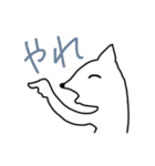 なんかのいきもの（個別スタンプ：32）