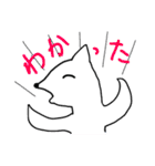 なんかのいきもの（個別スタンプ：34）