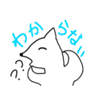 なんかのいきもの（個別スタンプ：35）
