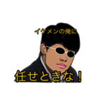 おサルさんの日常（個別スタンプ：7）