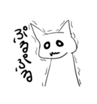 ネコですが何か？「1」（個別スタンプ：11）