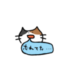 ほんわかみけちゃん（個別スタンプ：21）