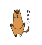 万能お馬さんスタンプ（個別スタンプ：9）