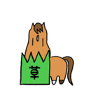 万能お馬さんスタンプ（個別スタンプ：21）