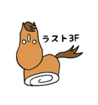 万能お馬さんスタンプ（個別スタンプ：30）