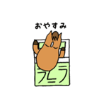 万能お馬さんスタンプ（個別スタンプ：40）