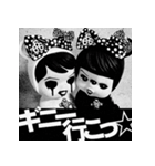 マフユ ＆the 666 featuring マコカミゾノ（個別スタンプ：9）