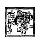 マフユ ＆the 666 featuring マコカミゾノ（個別スタンプ：14）