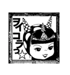 マフユ ＆the 666 featuring マコカミゾノ（個別スタンプ：21）