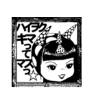 マフユ ＆the 666 featuring マコカミゾノ（個別スタンプ：22）