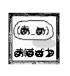 マフユ ＆the 666 featuring マコカミゾノ（個別スタンプ：35）