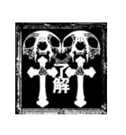 マフユ ＆the 666 featuring マコカミゾノ（個別スタンプ：39）
