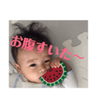 坊っちゃんスタンプ3（個別スタンプ：5）