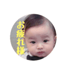 坊っちゃんスタンプ2（個別スタンプ：1）