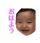 坊っちゃんスタンプ2（個別スタンプ：2）