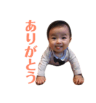 坊っちゃんスタンプ2（個別スタンプ：4）