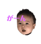 坊っちゃんスタンプ2（個別スタンプ：6）