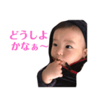 坊っちゃんスタンプ2（個別スタンプ：9）