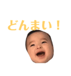 坊っちゃんスタンプ2（個別スタンプ：12）